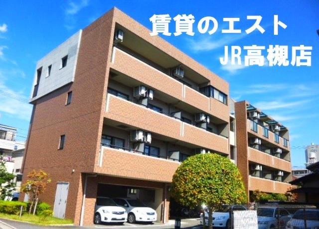 コンソール北園