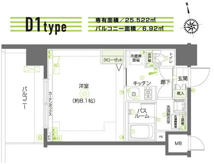 ZOOM調布 5階階 間取り