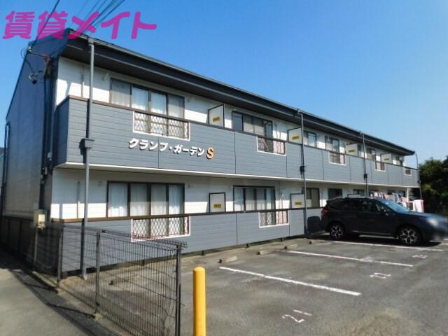 クランプガーデンS