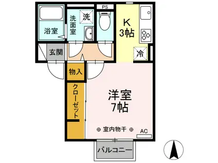 サテライト海老名(1K/2階)の間取り写真