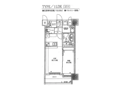 プレスタイル大濠公園(1LDK/2階)の間取り写真