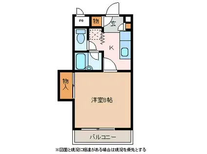 ホーミーハイツ神田(1K/2階)の間取り写真