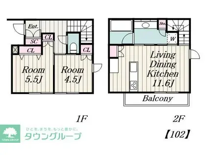 MAISON DE FELIZ(2LDK/1階)の間取り写真
