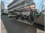 メゾン南町