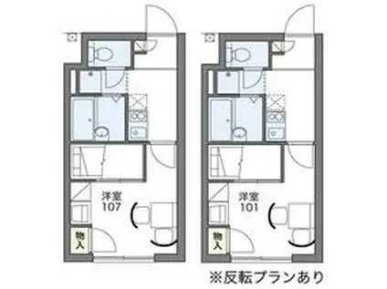 大倉山エクレール(1K/4階)の間取り写真