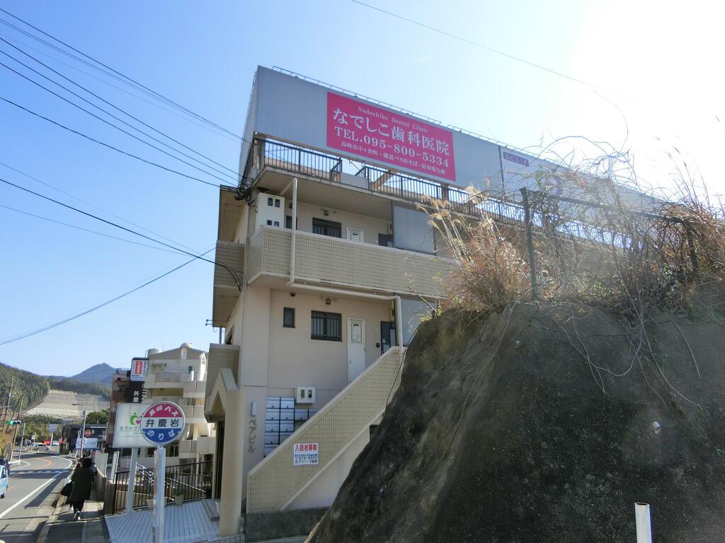ベアビル