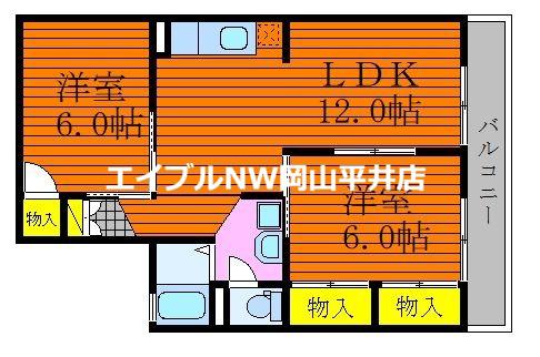 グレースタウン原B棟(2LDK/1階)の間取り写真