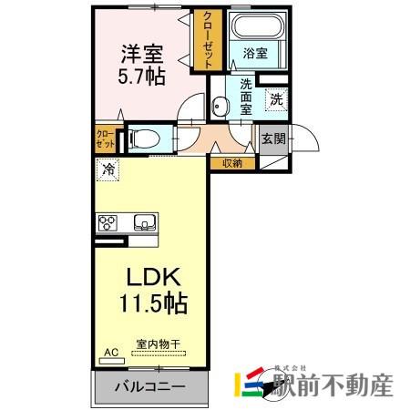 GIRASOLE(1LDK/3階)の間取り写真