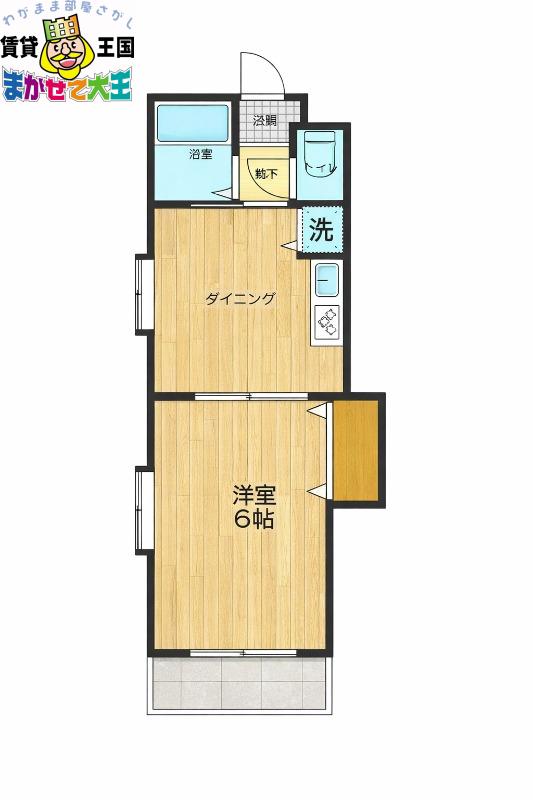 CALMAX本原(1DK/2階)の間取り写真