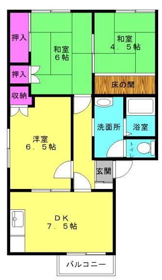 メゾン中津(3DK/2階)の間取り写真