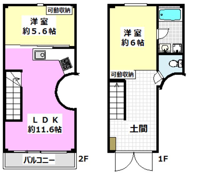 CURVA(2LDK/2階)の間取り写真