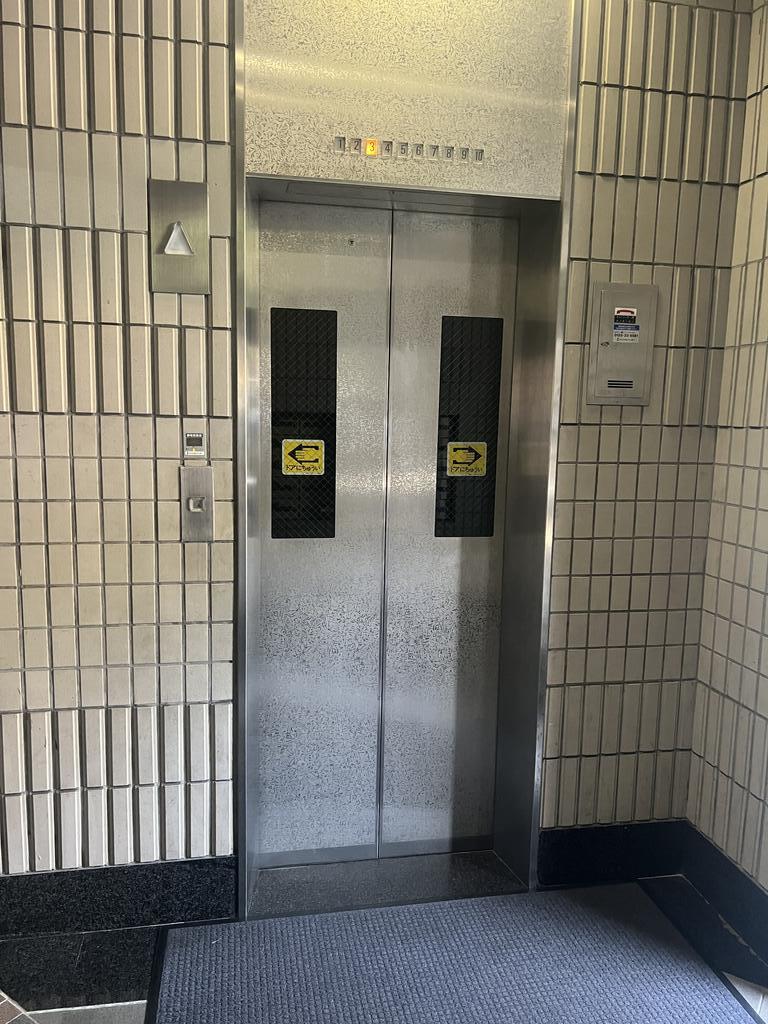ガーネットヒルズ広瀬町