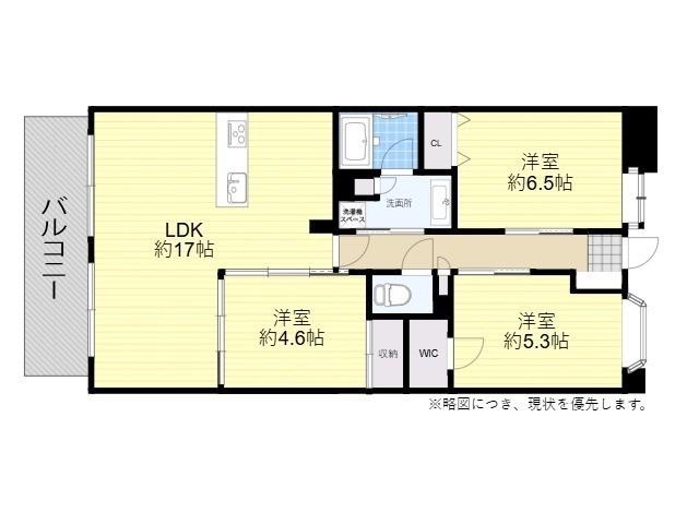 グランドパレスアルティスタ大分中央(3LDK/13階)の間取り写真