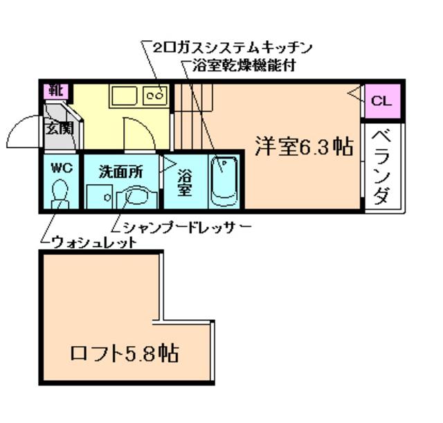 ウェリナ池田(1K/1階)の間取り写真