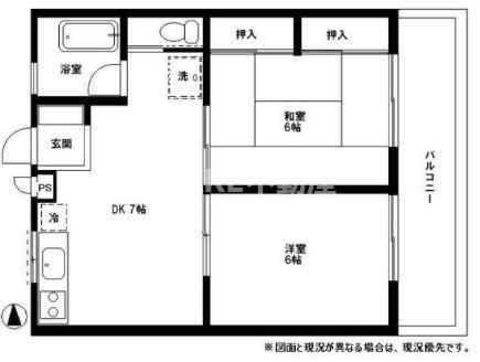 大岡ビル(2DK/4階)の間取り写真