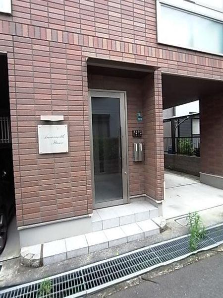 アマランス伊丹