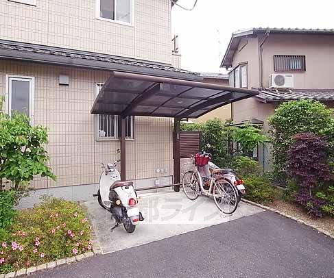 CIEL GARDEN