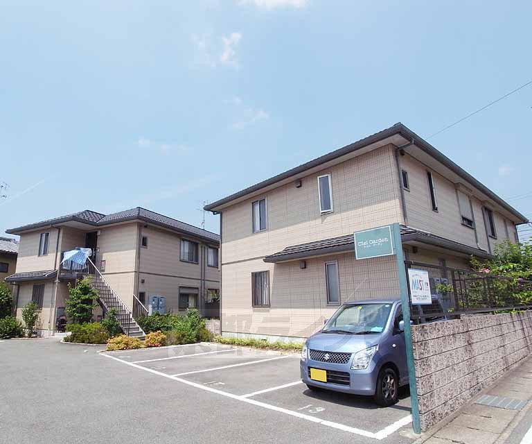 CIEL GARDEN