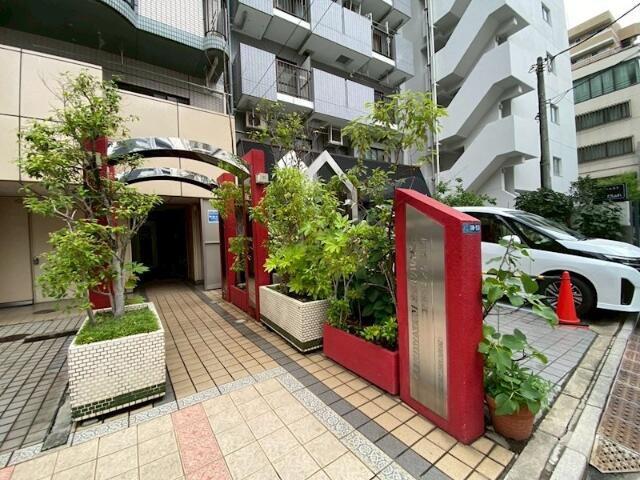コンドミニアム猿若