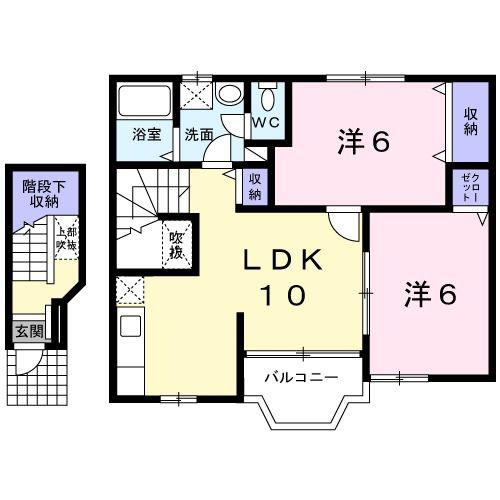 メゾンブローテ(2LDK/2階)の間取り写真