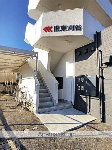 IR東刈谷
