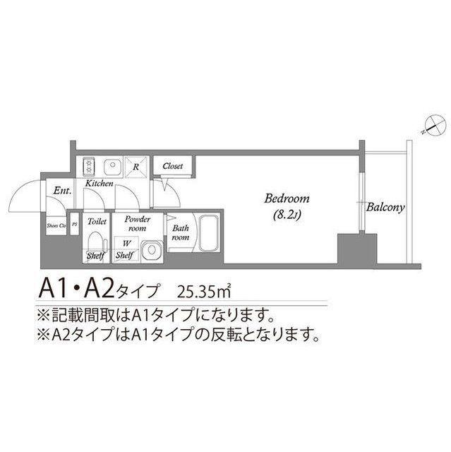 エスリード新栄プライム(1K/13階)の間取り写真