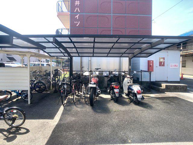 南井ハイツ