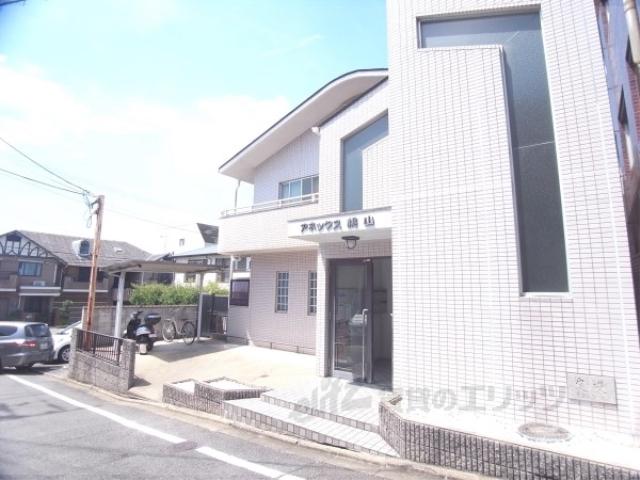 アネックス桃山