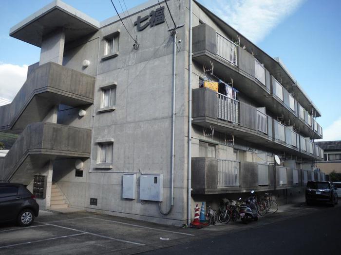 七福マンション