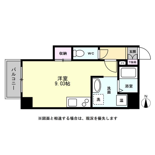ファースト・レーベン大手町ANNEX(ワンルーム/5階)の間取り写真