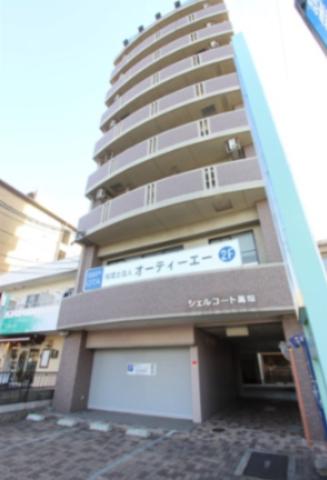 シェルコート高畑