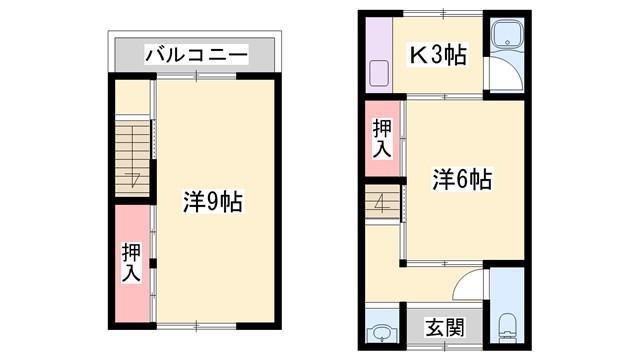 宮田アパート