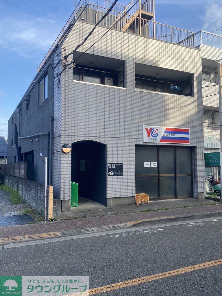 ノース国立