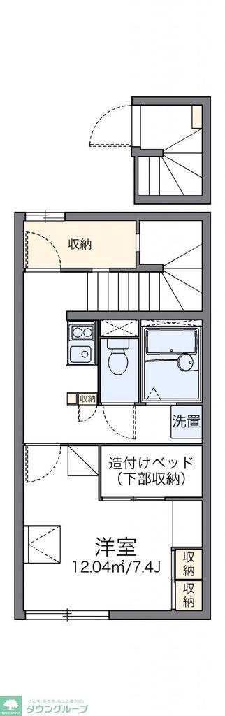 レオパレスウッド ワーク