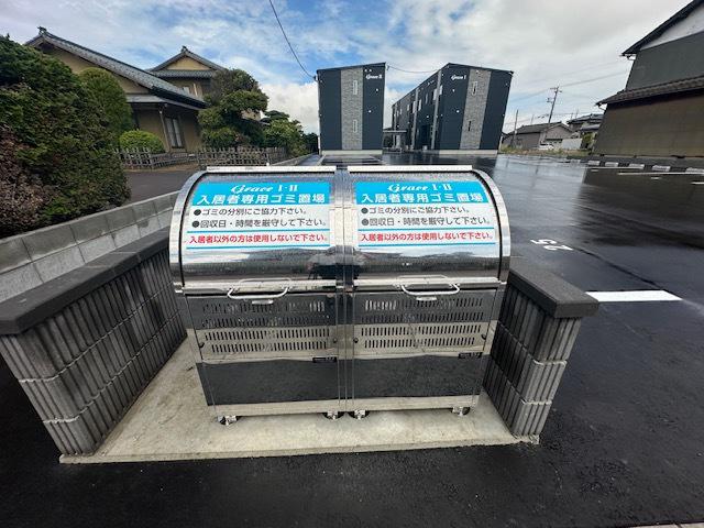 グレイス東太田I