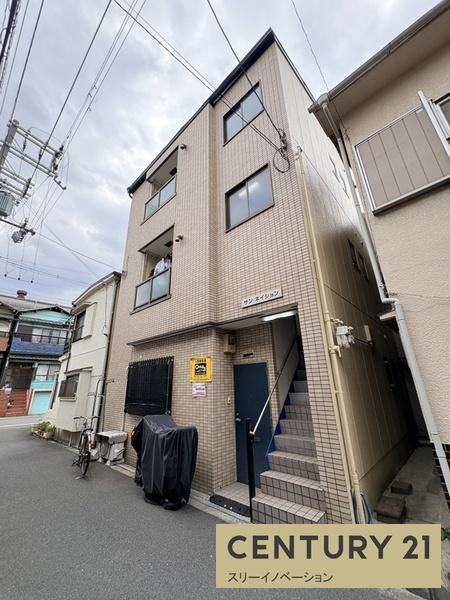 サンネイション
