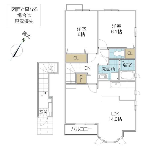 ブルーローズB(2LDK/2階)の間取り写真