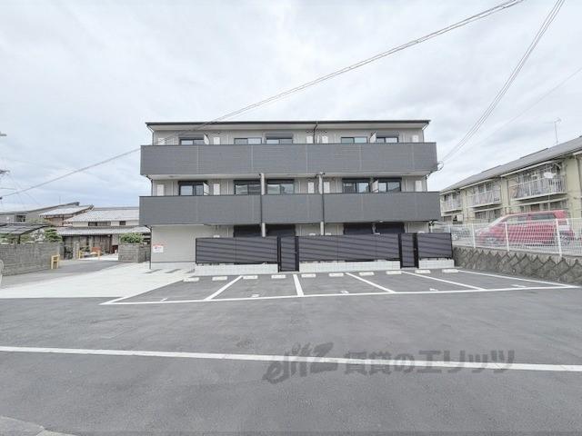 ALEGRIA瀬田