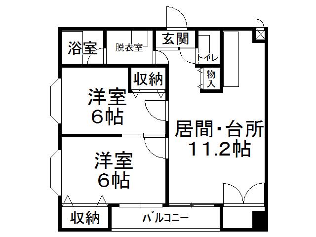 帯広16丁目ビル(2LDK/6階)の間取り写真