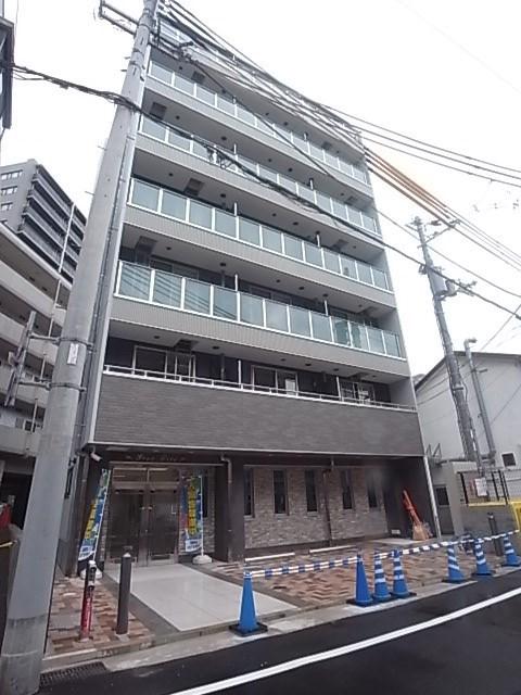 GRANVITA