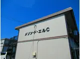 メゾンドエルC