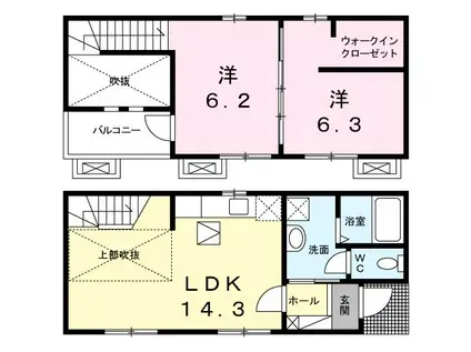 ＪＲ山陽本線 岡山駅 バス乗車時間：35分 最寄りバス停で下車 徒歩8分 2階建 築8年(2LDK/1階)の間取り写真