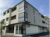 アールテラス新山口