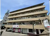 ファミーユ對重