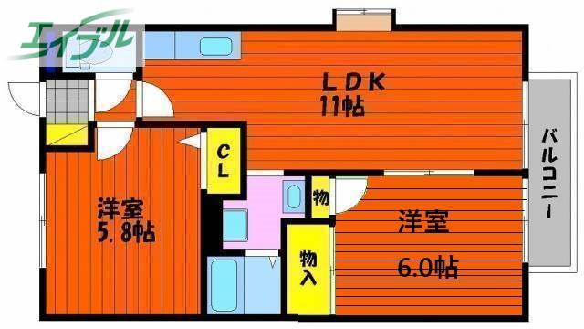 インペリアルパレスB(2LDK/1階)の間取り写真