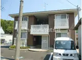 グリーンパルク愛宕