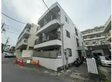 ハーモニー三田