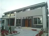 スクエア日永西II