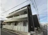 MSテラス