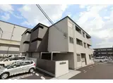 コンフォルト大元駅